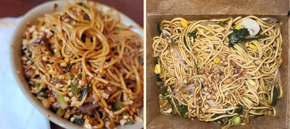 Bamboo Mongolian Grill Menu